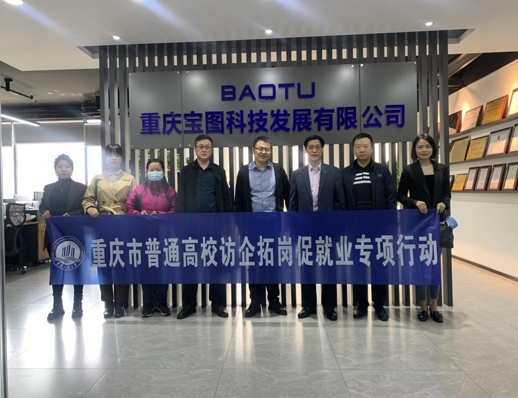 太阳成集团tyc122cc