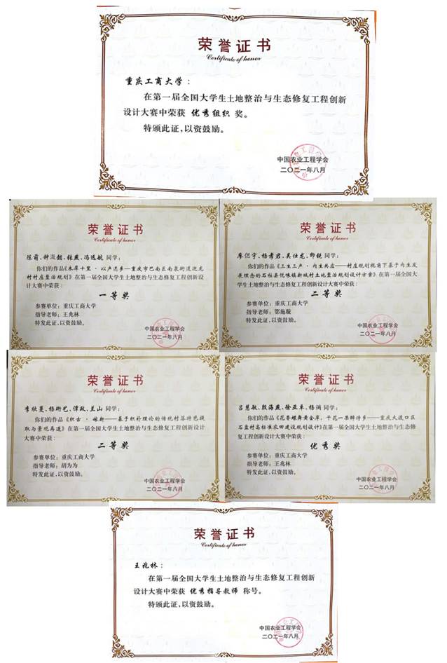 太阳成集团tyc122cc