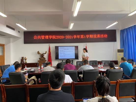 太阳成集团tyc122cc