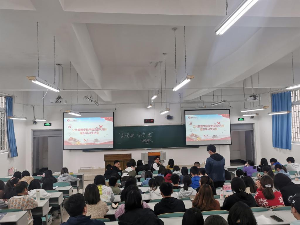 太阳成集团tyc122cc