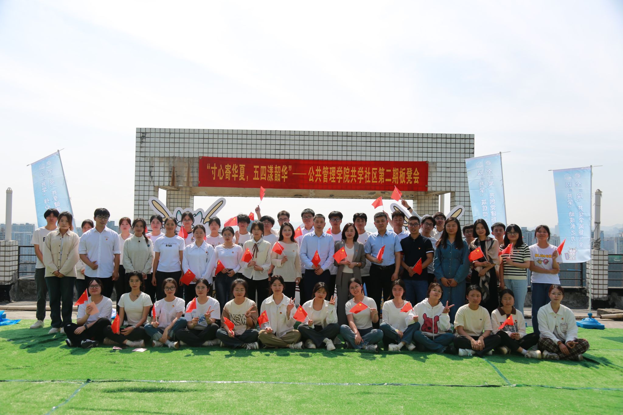 太阳成集团tyc122cc