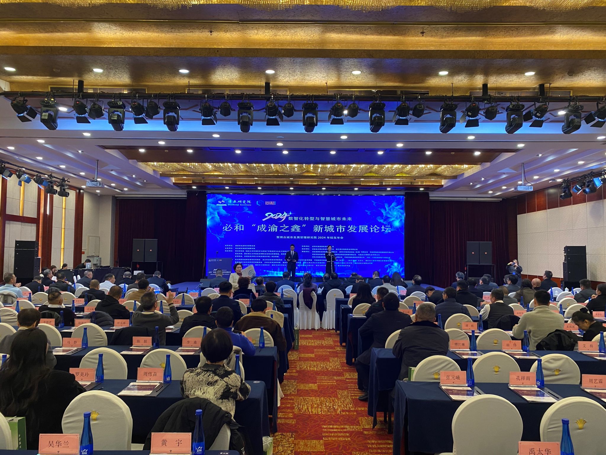 太阳成集团tyc122cc