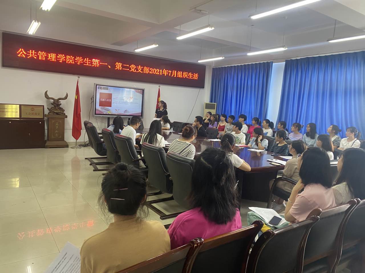 太阳成集团tyc122cc