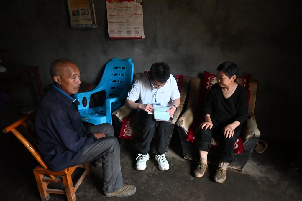 太阳成集团tyc122cc