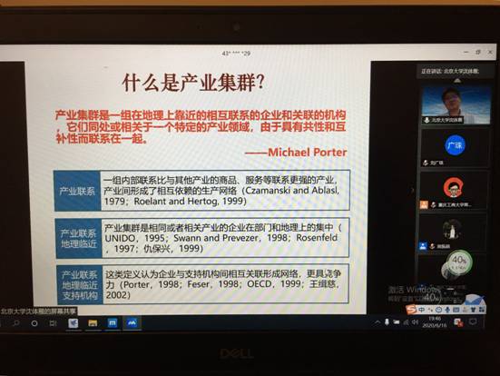 太阳成集团tyc122cc