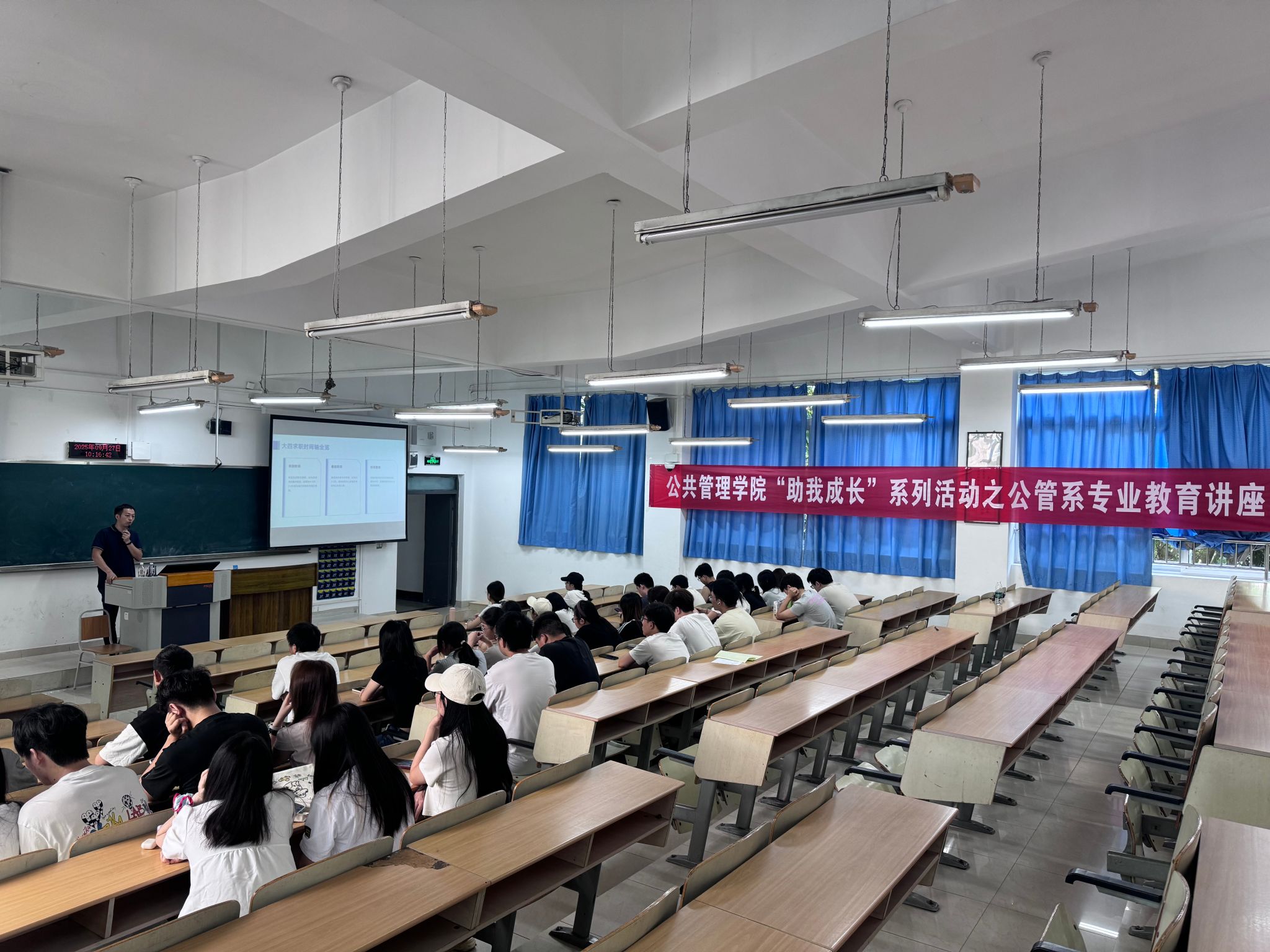 太阳成集团tyc122cc