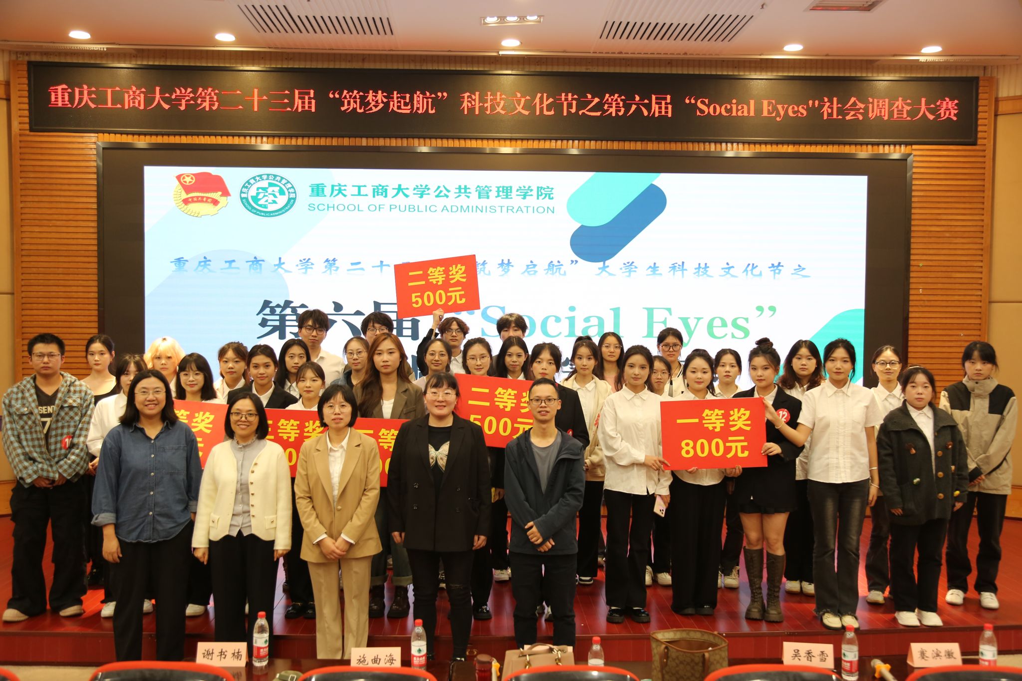 太阳成集团tyc122cc