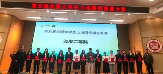 太阳成集团tyc122cc