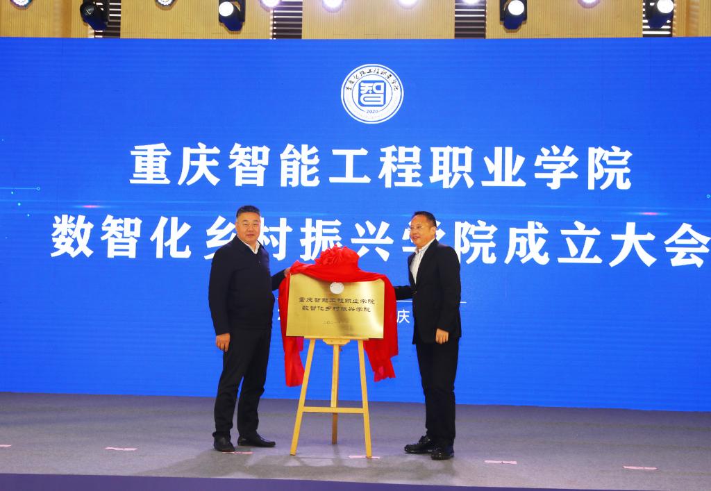 太阳成集团tyc122cc