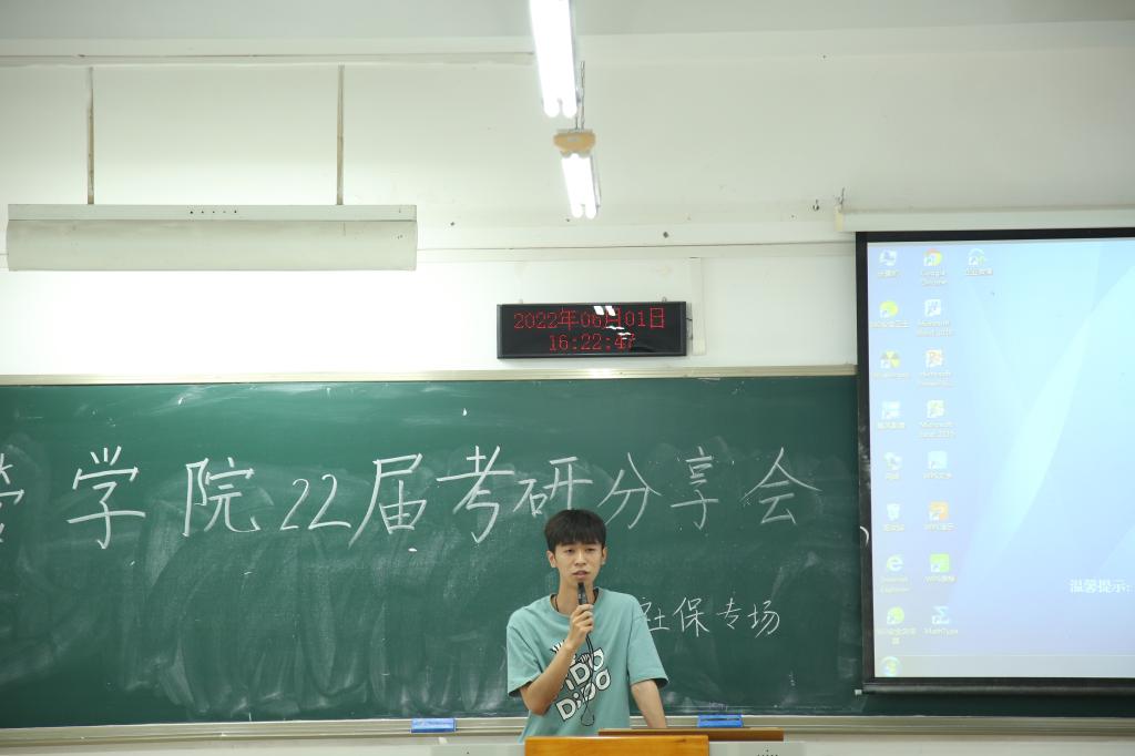 太阳成集团tyc122cc