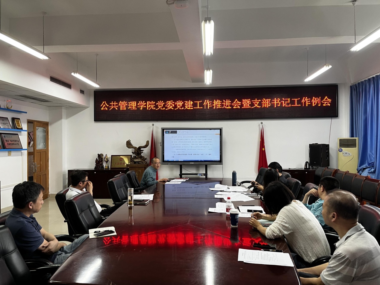 太阳成集团tyc122cc