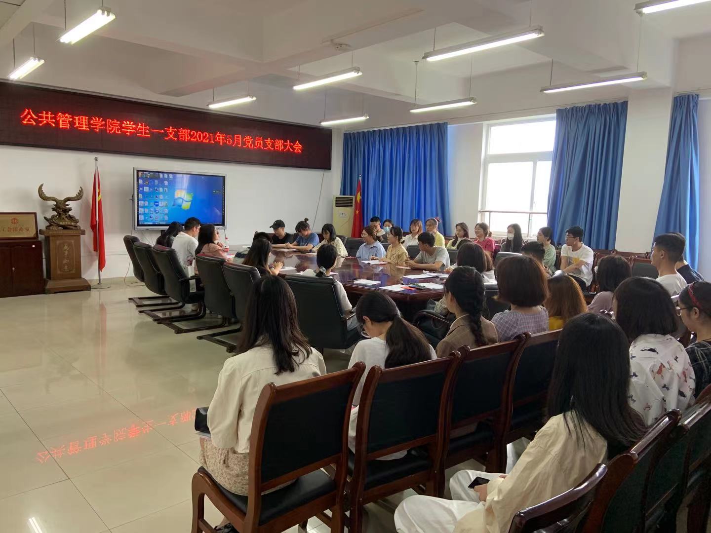 太阳成集团tyc122cc