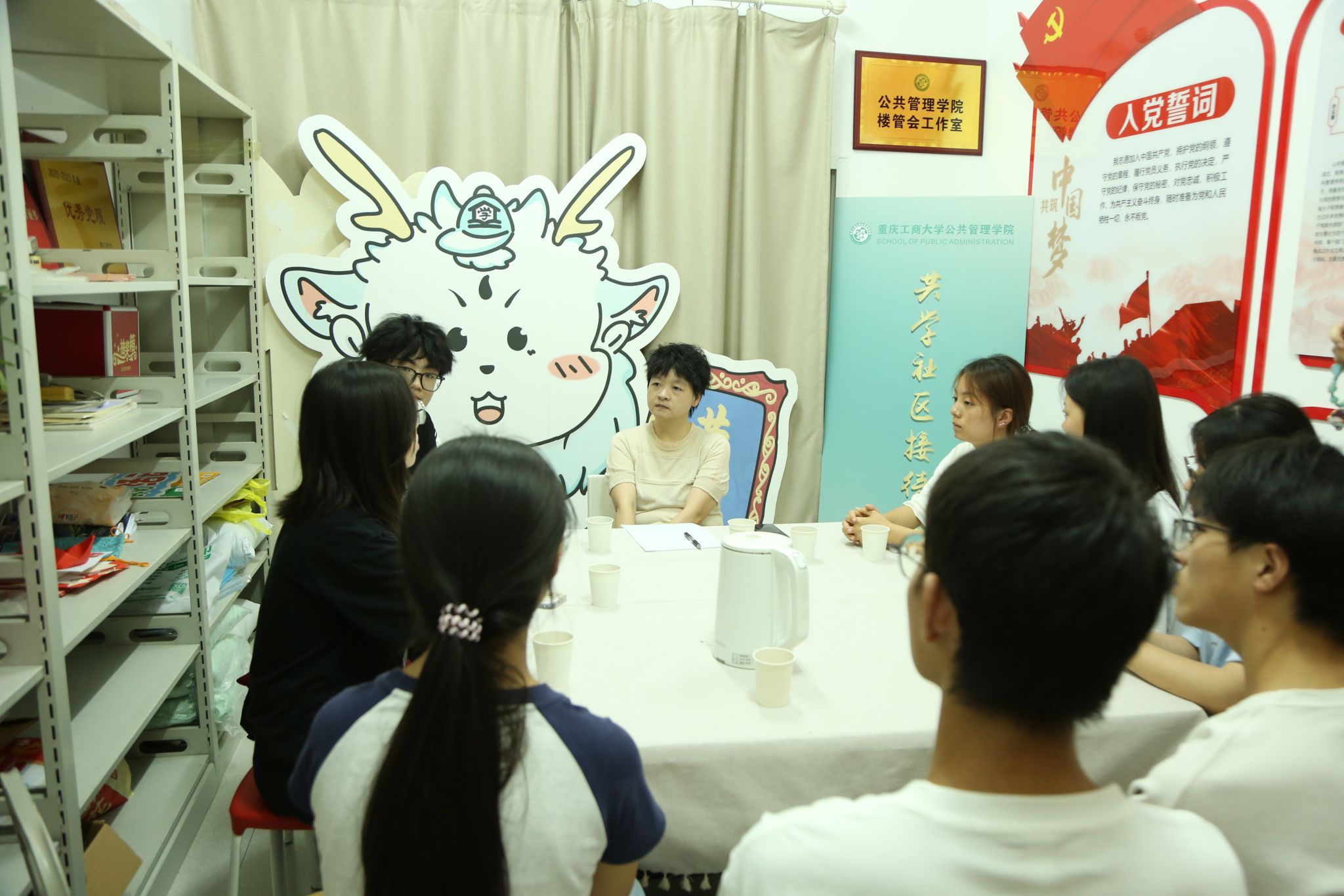 太阳成集团tyc122cc