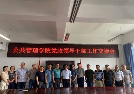 太阳成集团tyc122cc