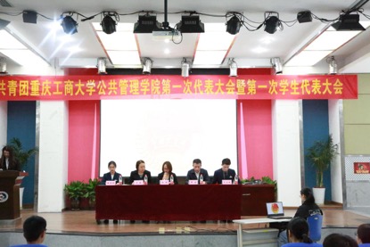 太阳成集团tyc122cc