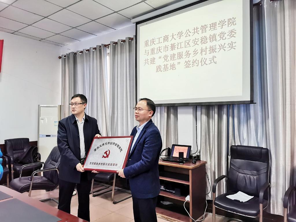 太阳成集团tyc122cc