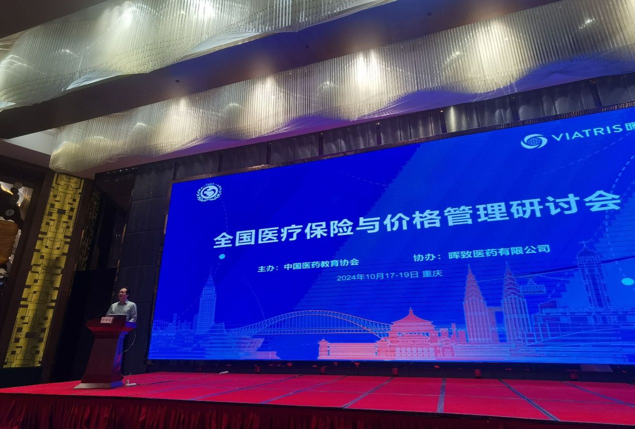 太阳成集团tyc122cc