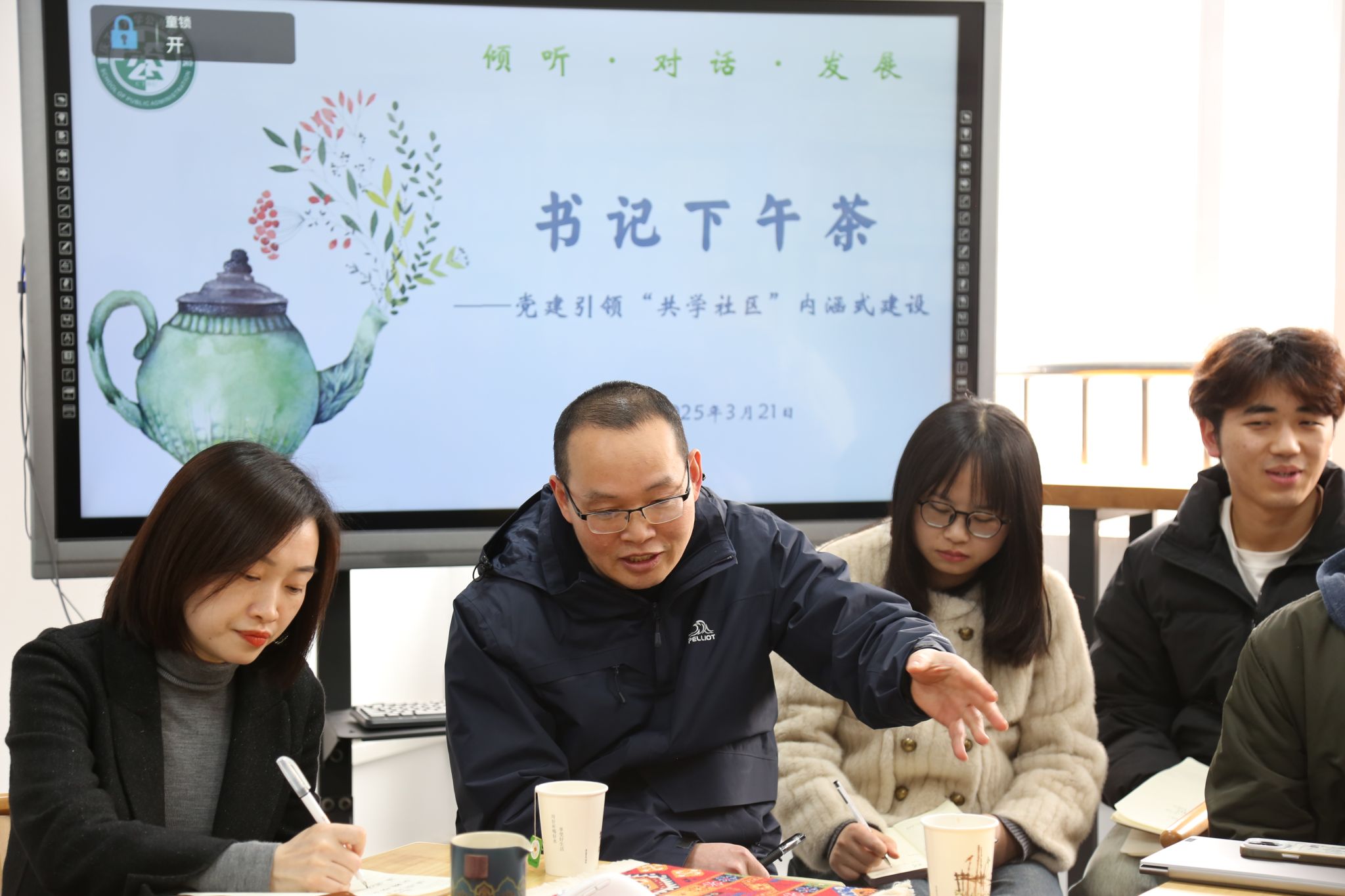 太阳成集团tyc122cc