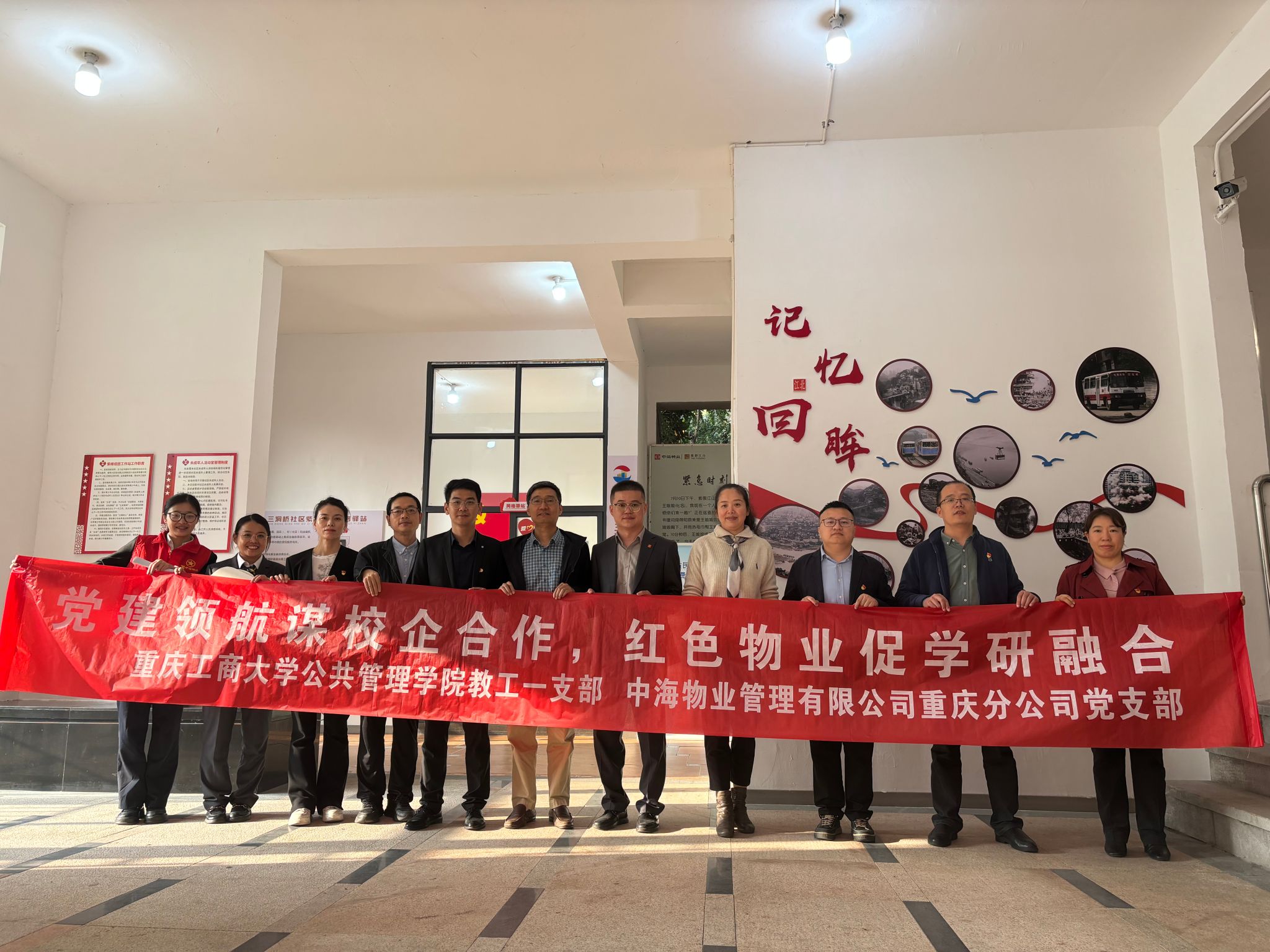 太阳成集团tyc122cc