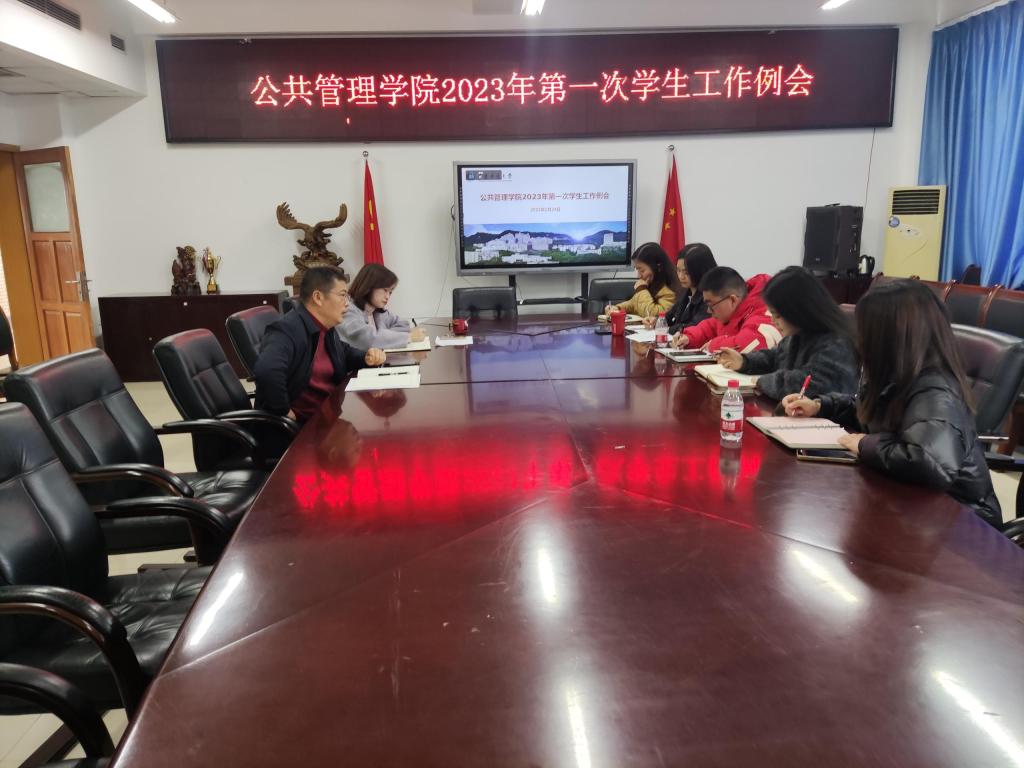 太阳成集团tyc122cc