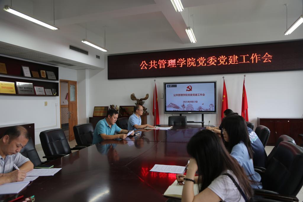 太阳成集团tyc122cc