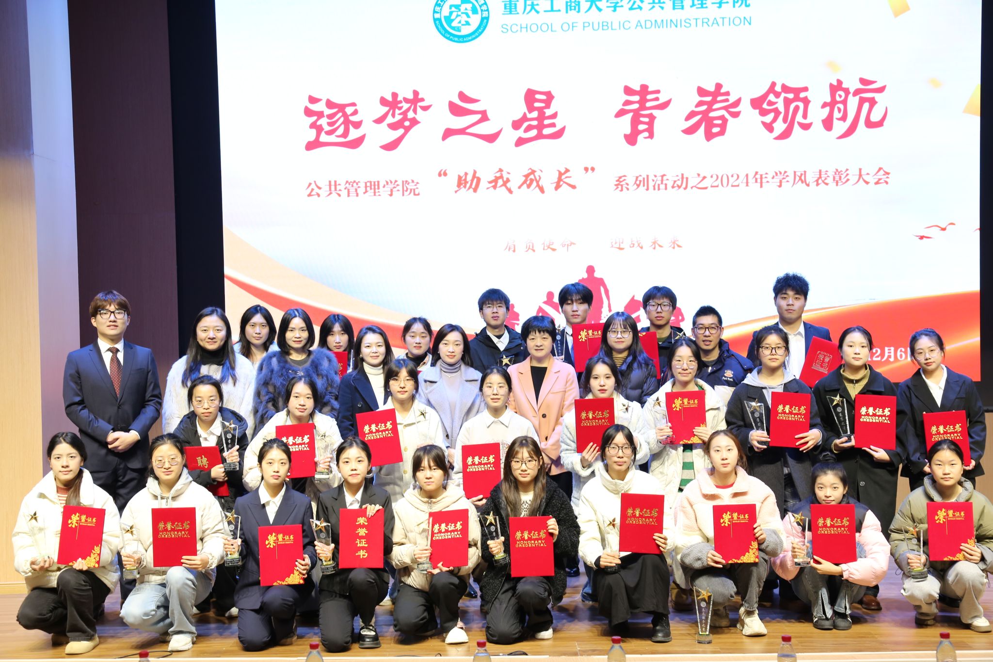 太阳成集团tyc122cc