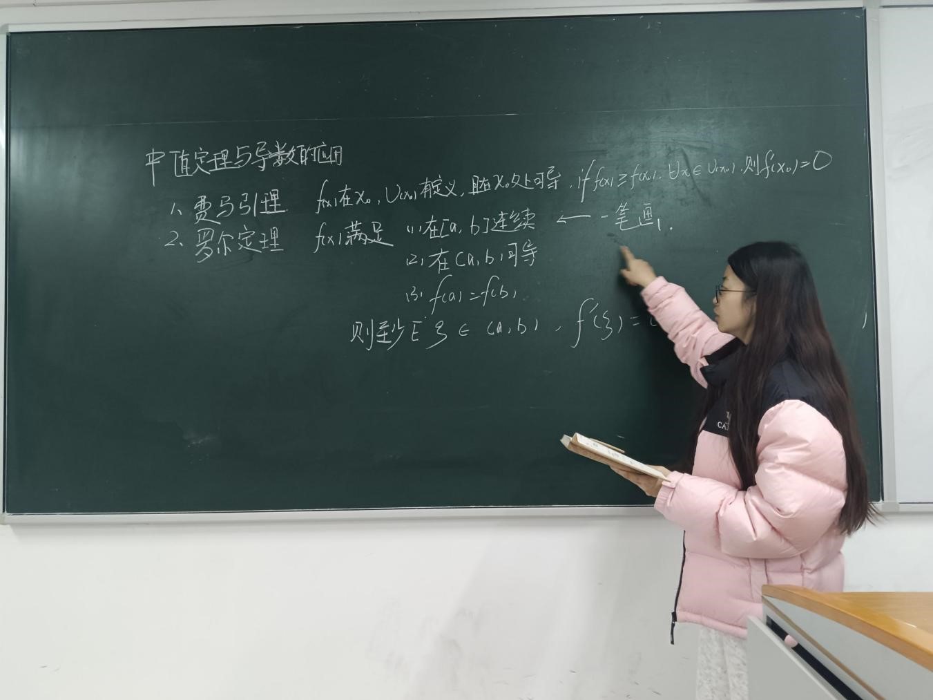 太阳成集团tyc122cc