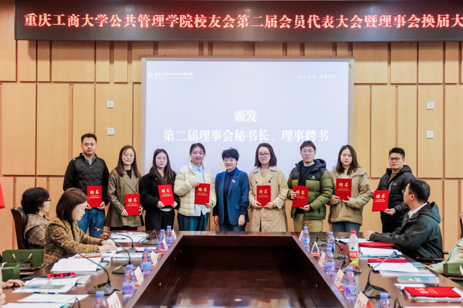 太阳成集团tyc122cc