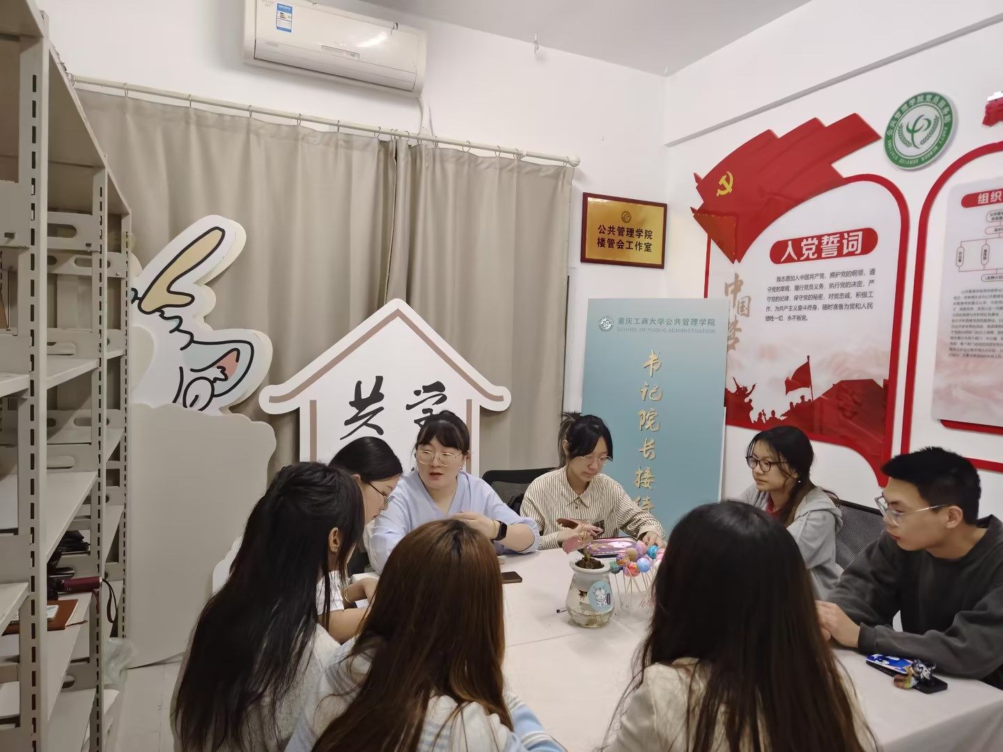 太阳成集团tyc122cc