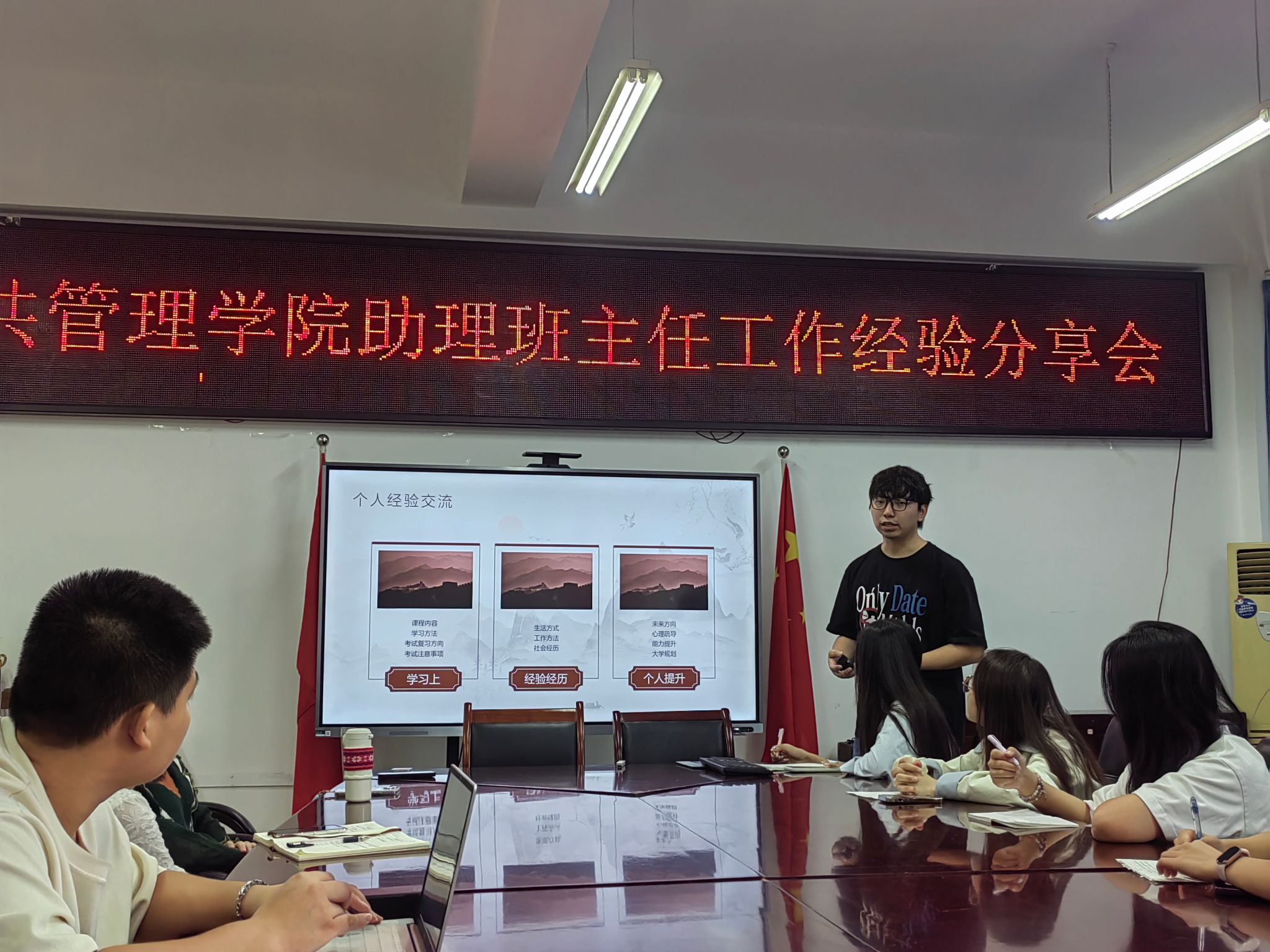 太阳成集团tyc122cc