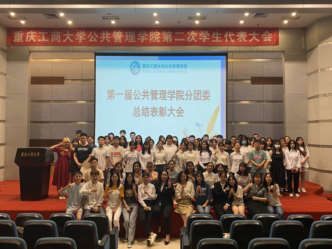 太阳成集团tyc122cc