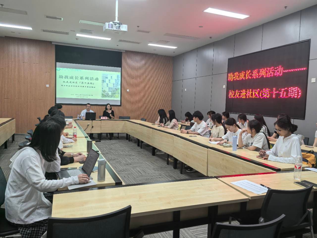 太阳成集团tyc122cc