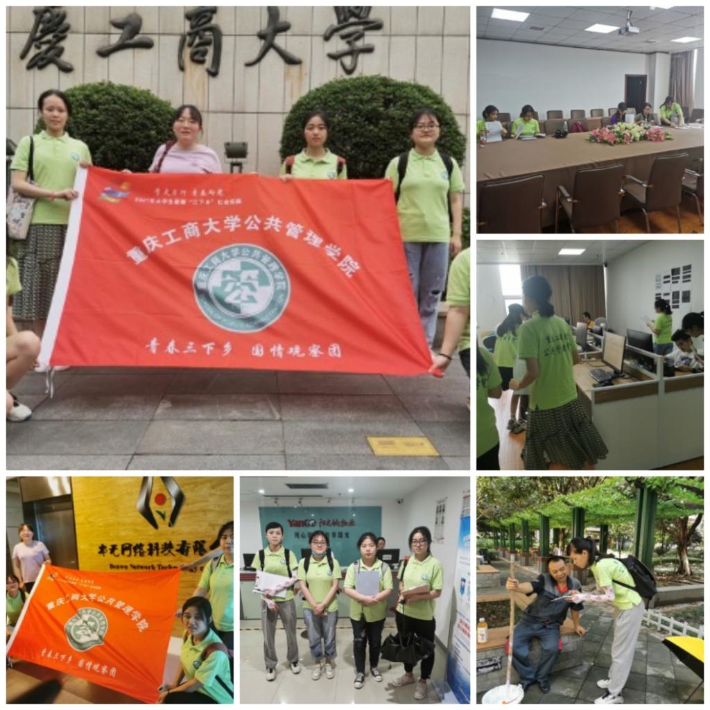 太阳成集团tyc122cc