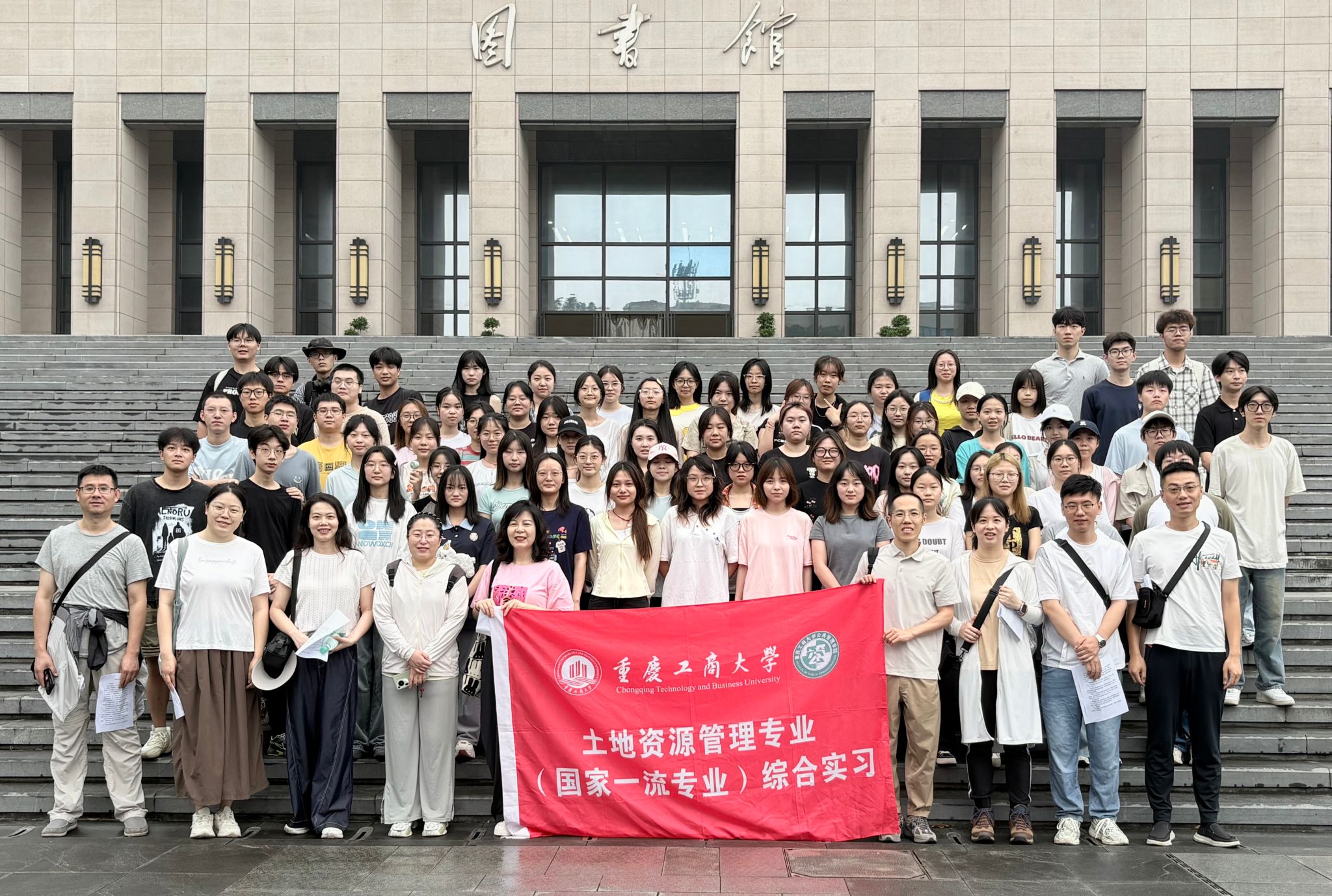 太阳成集团tyc122cc