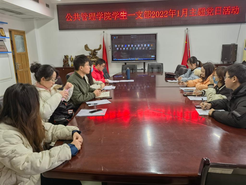 太阳成集团tyc122cc