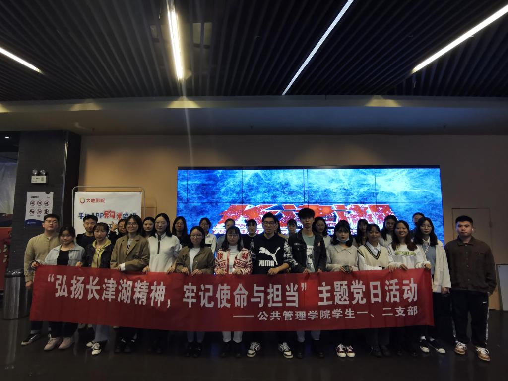 太阳成集团tyc122cc