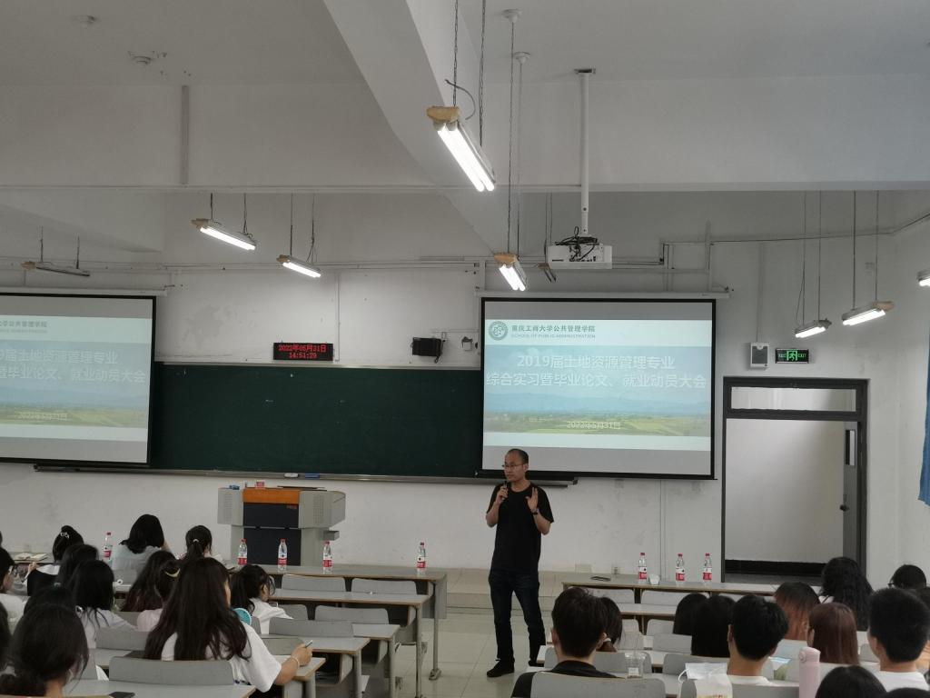 太阳成集团tyc122cc