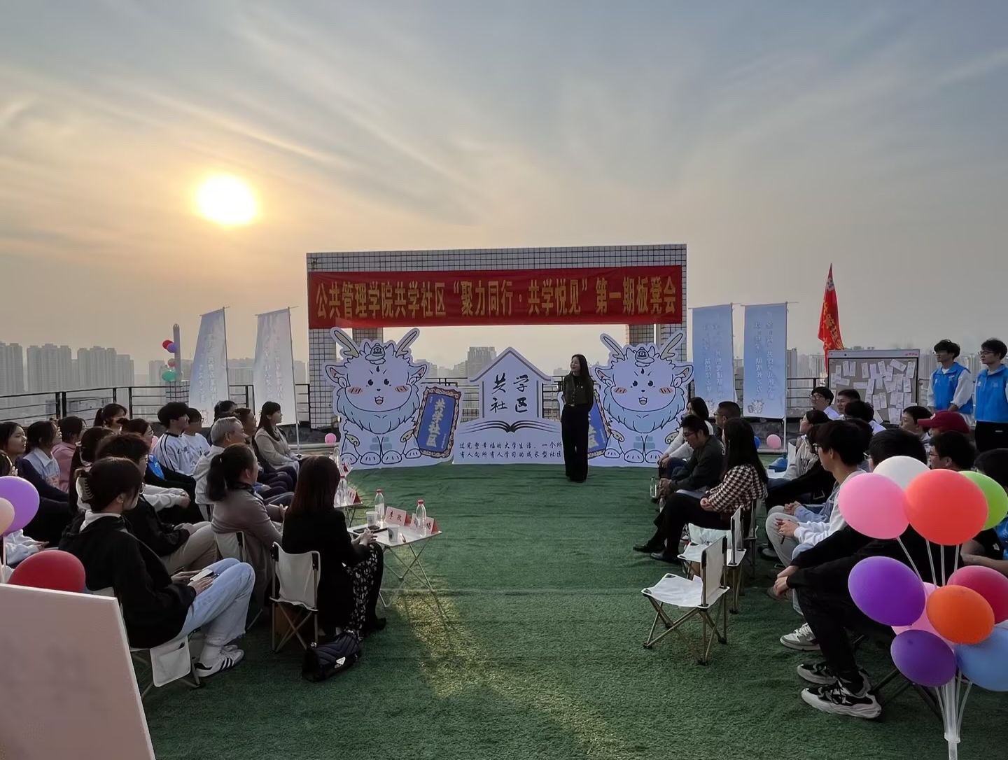 太阳成集团tyc122cc