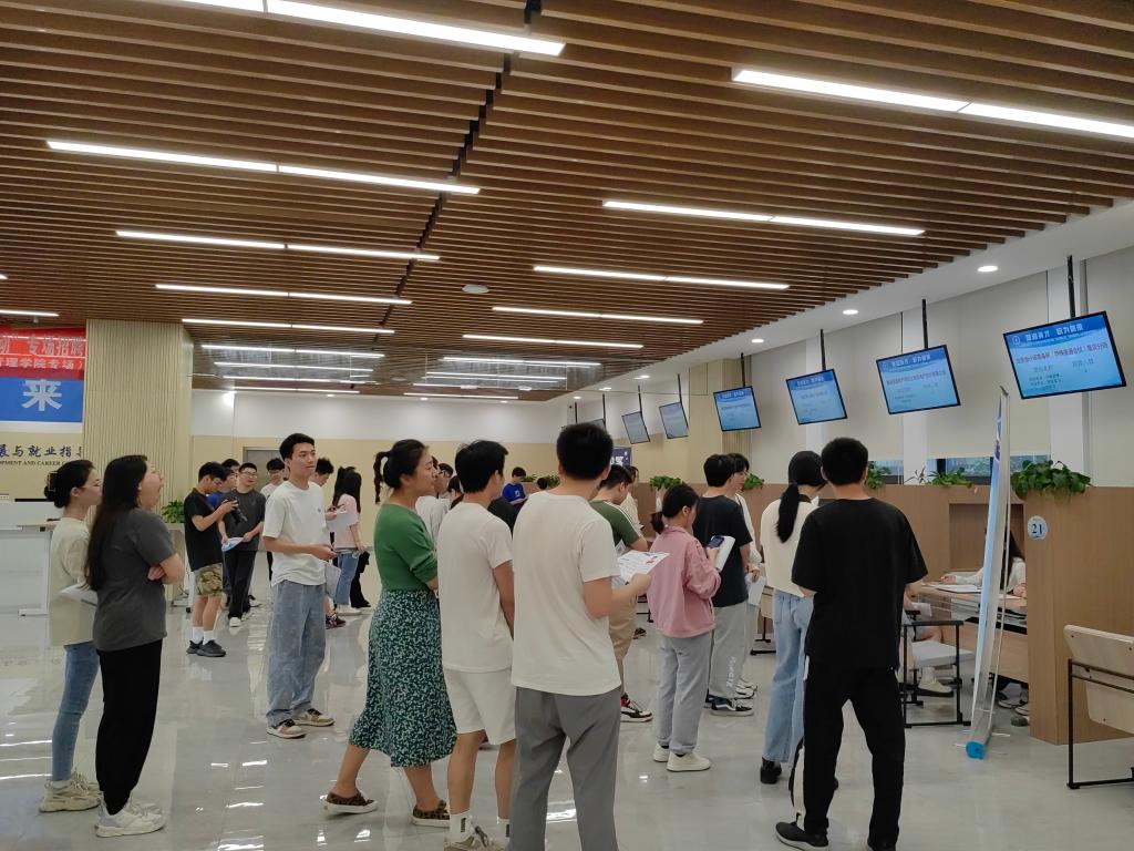 太阳成集团tyc122cc