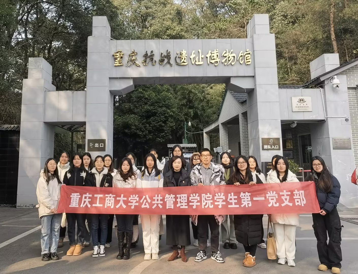 太阳成集团tyc122cc