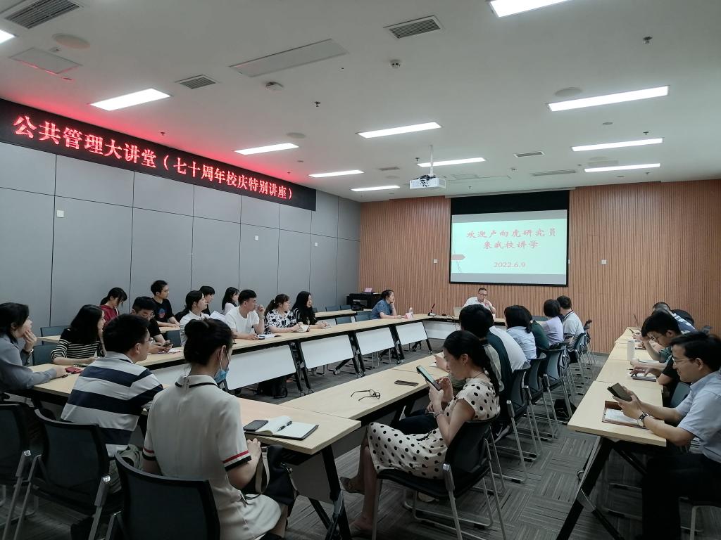 太阳成集团tyc122cc