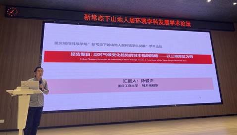 太阳成集团tyc122cc