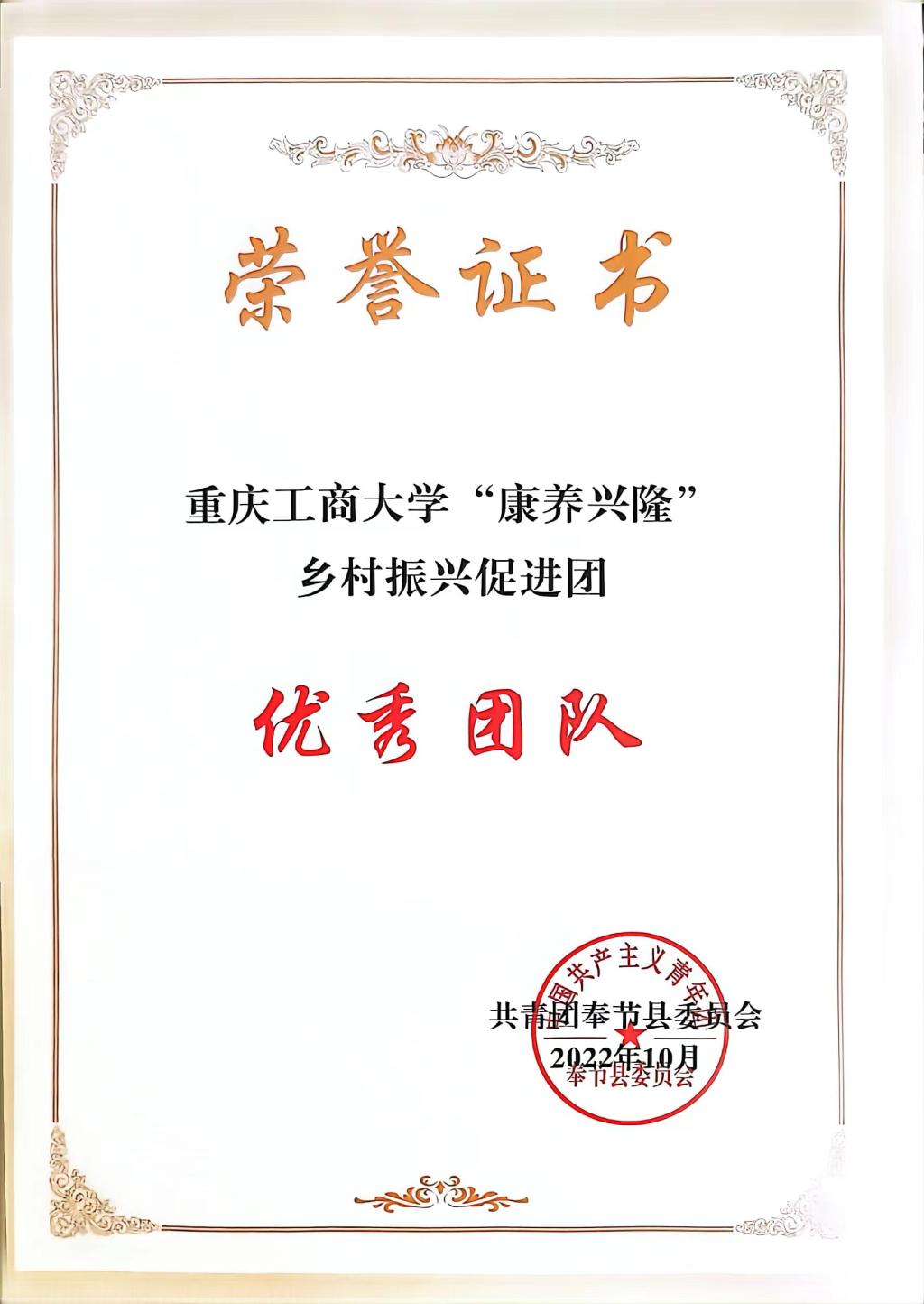 太阳成集团tyc122cc