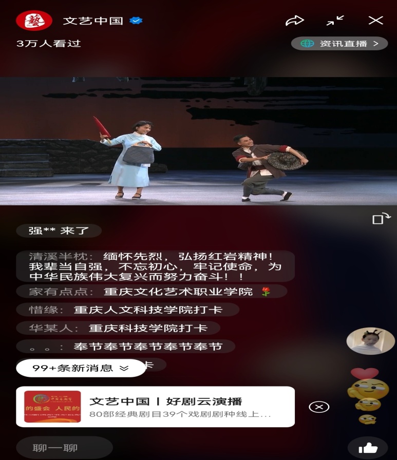 太阳成集团tyc122cc