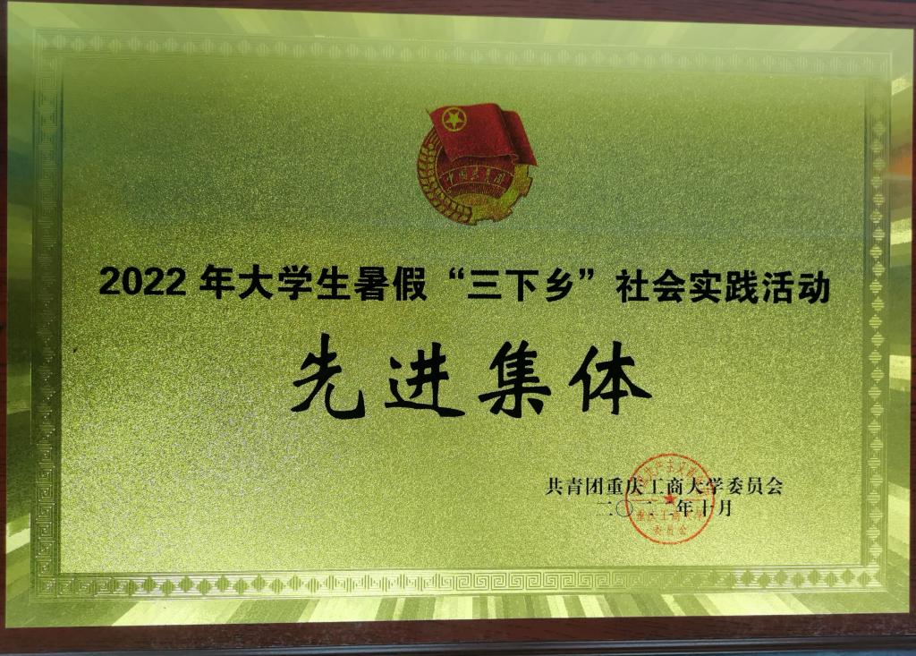 太阳成集团tyc122cc