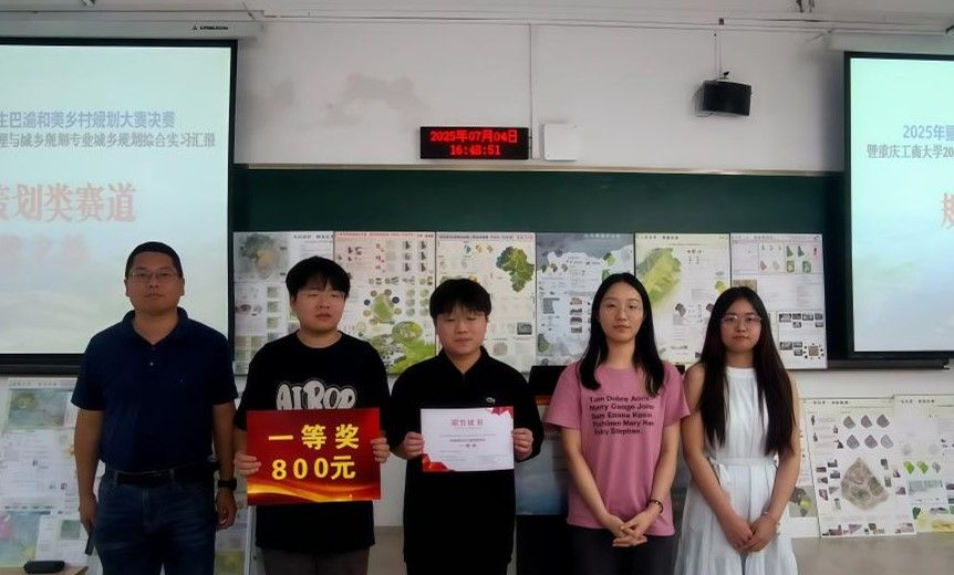 太阳成集团tyc122cc