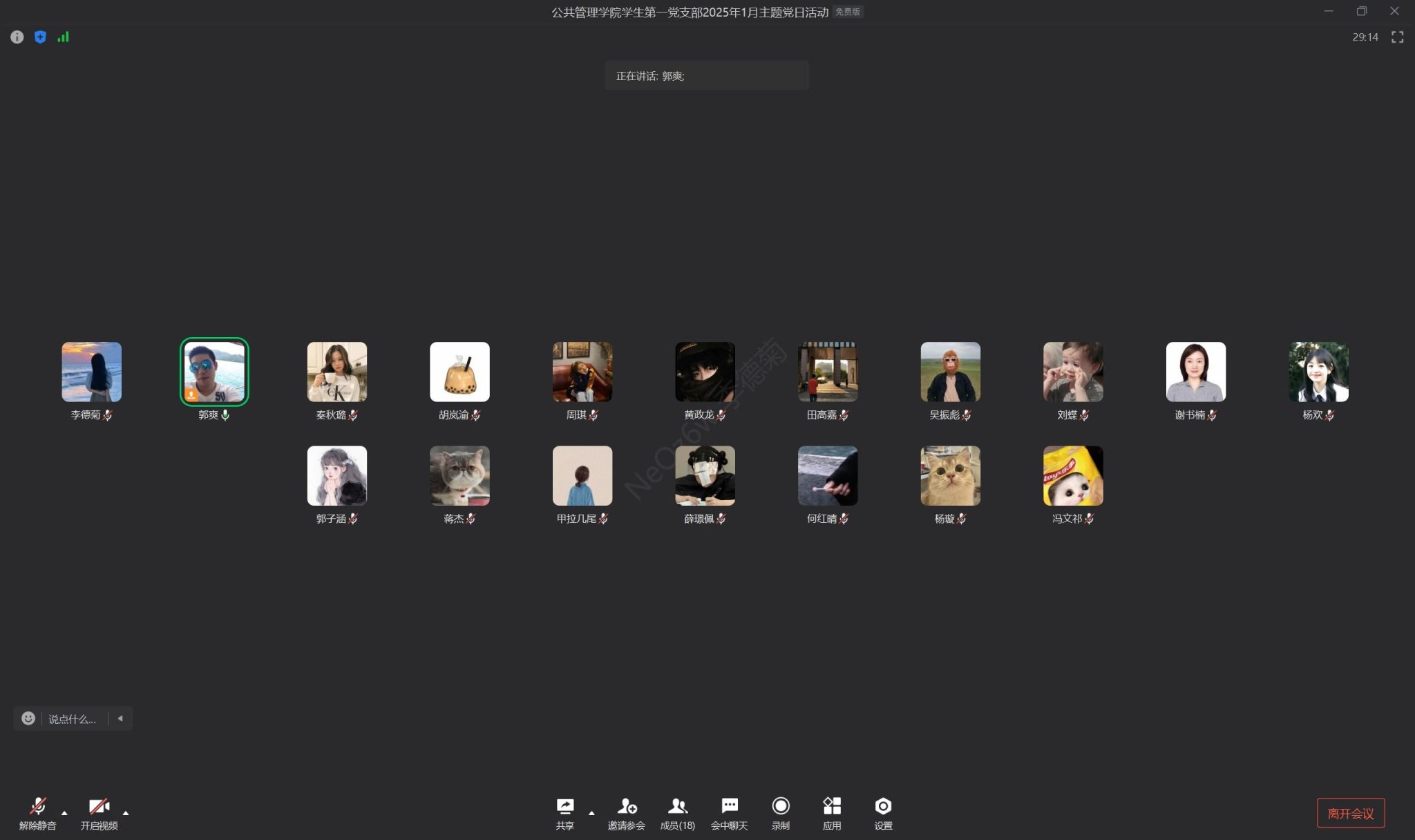 太阳成集团tyc122cc