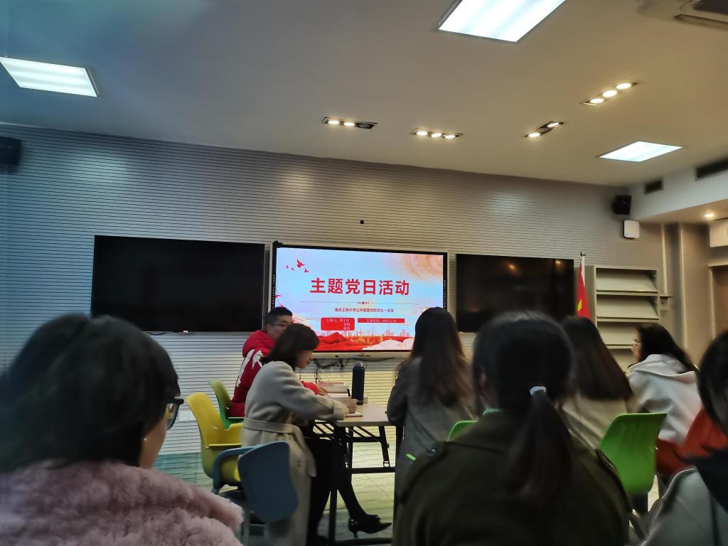 太阳成集团tyc122cc