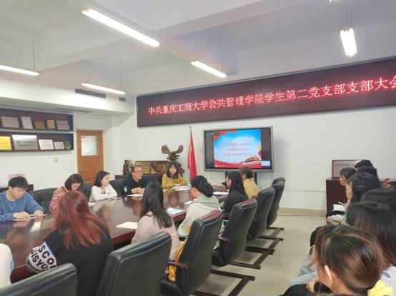 太阳成集团tyc122cc