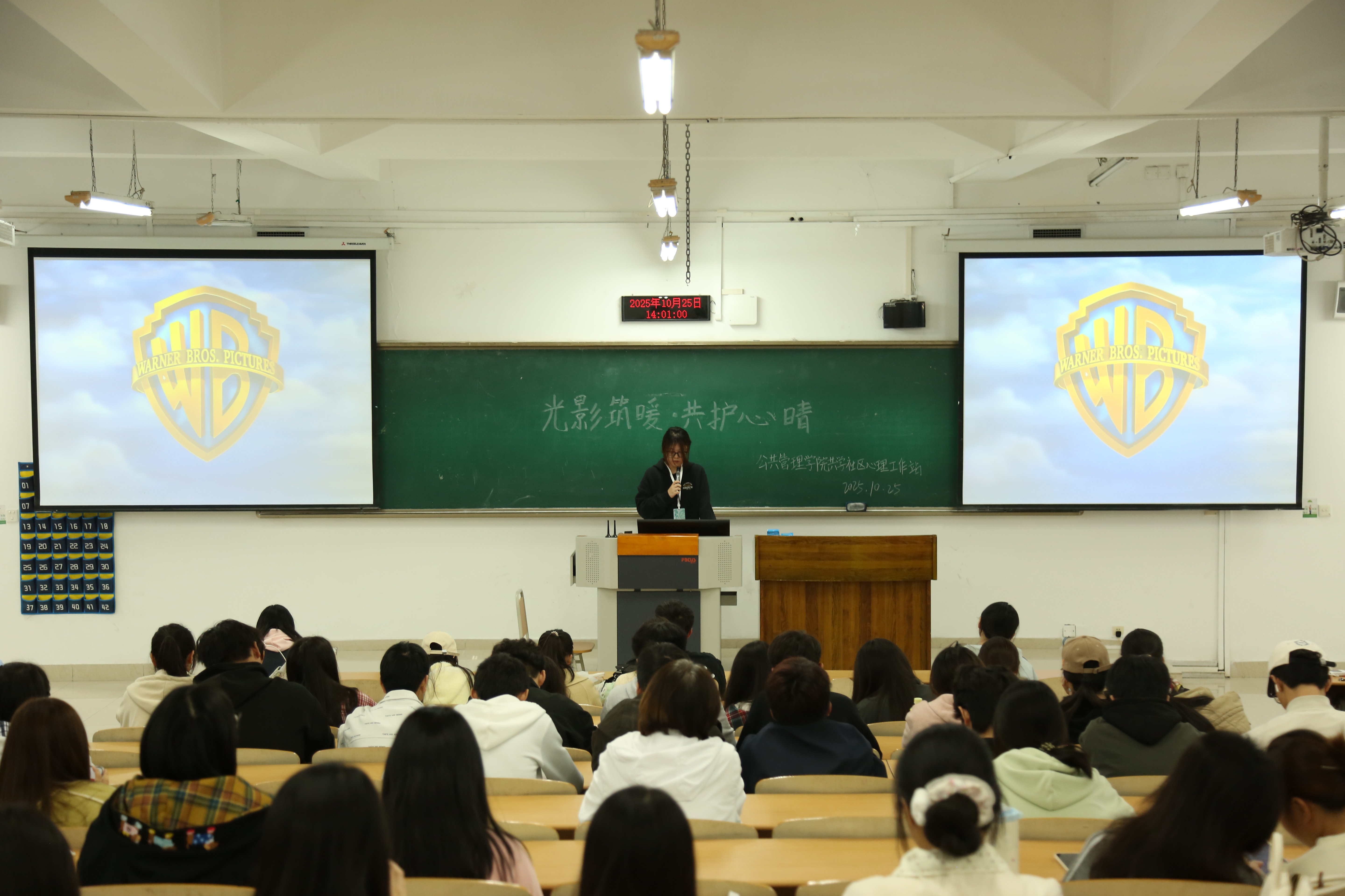 太阳成集团tyc122cc